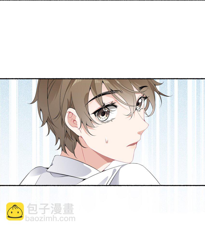 008 尾随谢翎24