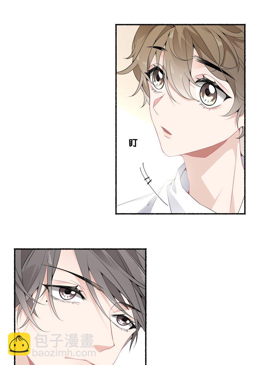 008 尾随谢翎26