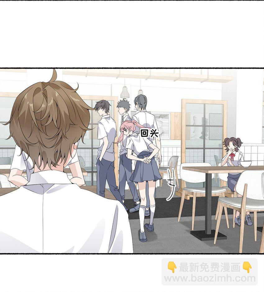 008 尾随谢翎28