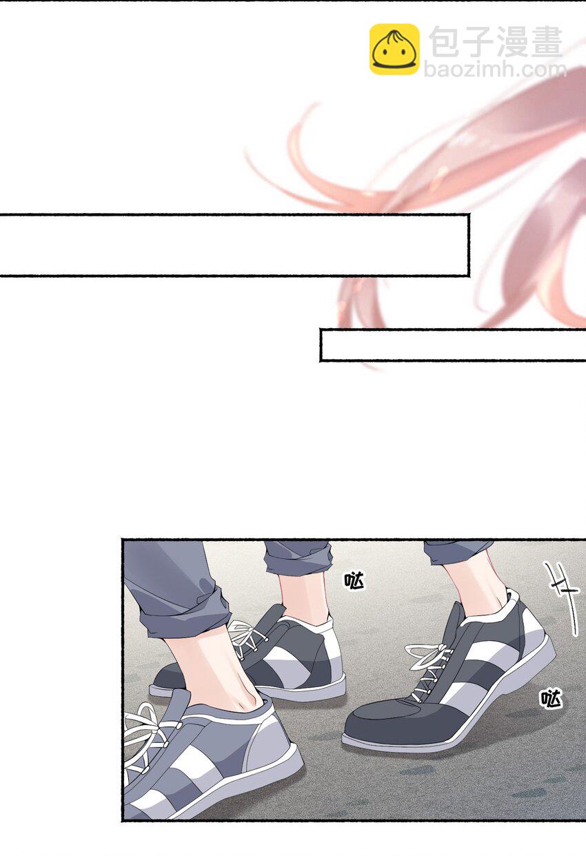 008 尾随谢翎30