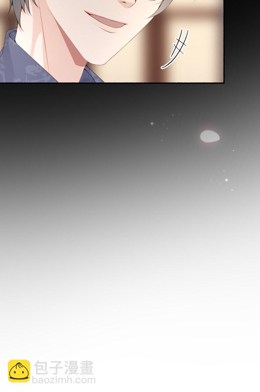009 谢翎没有眼光33