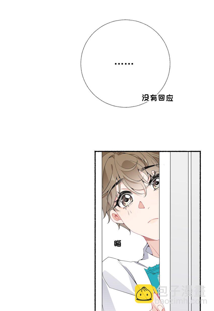 010 罄哥的身材18