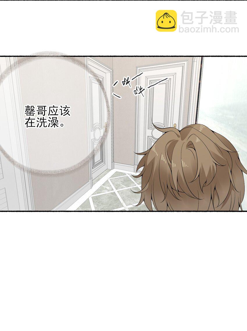 010 罄哥的身材20