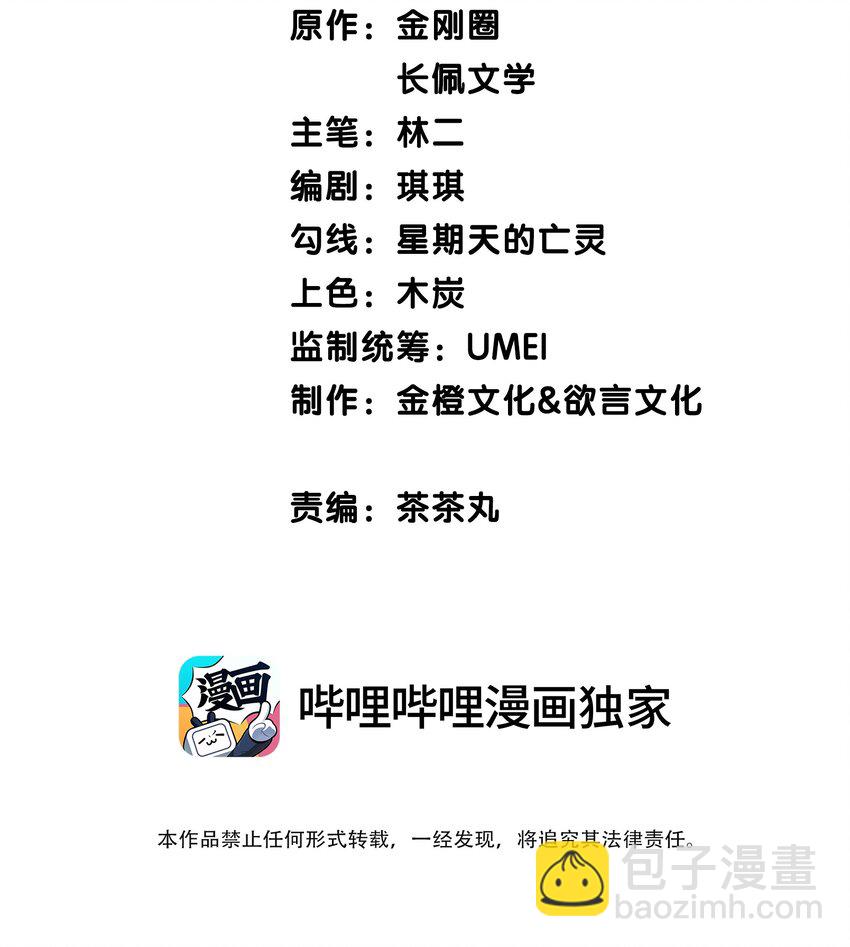 011 我也喜欢罄哥1