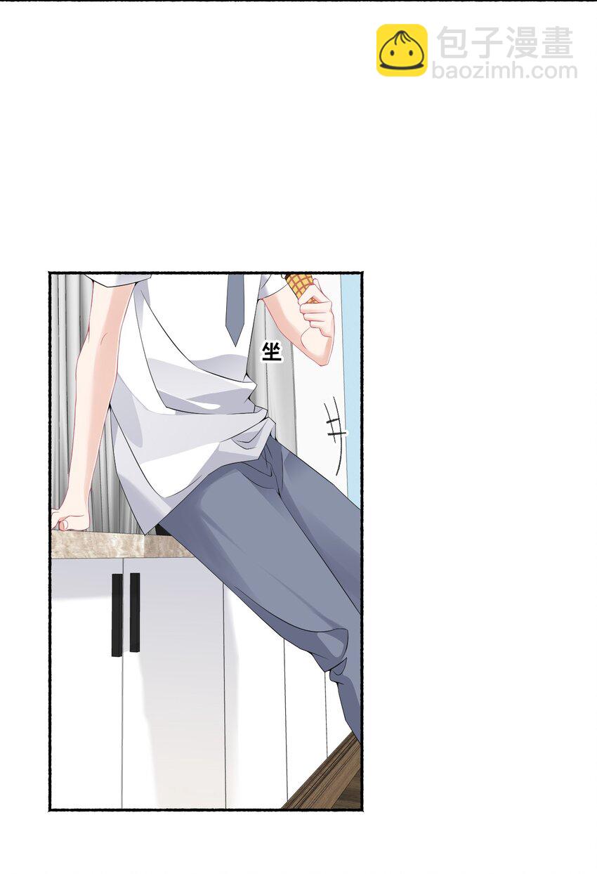 011 我也喜欢罄哥11
