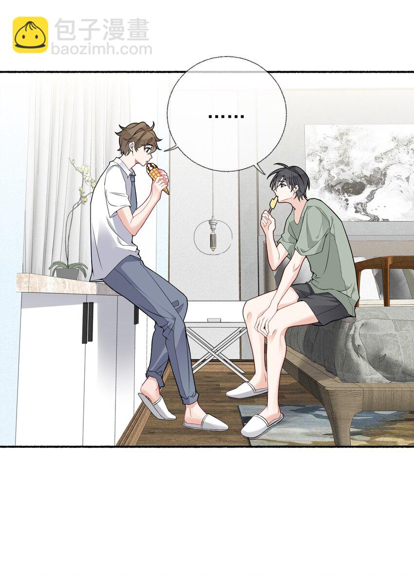 011 我也喜欢罄哥13