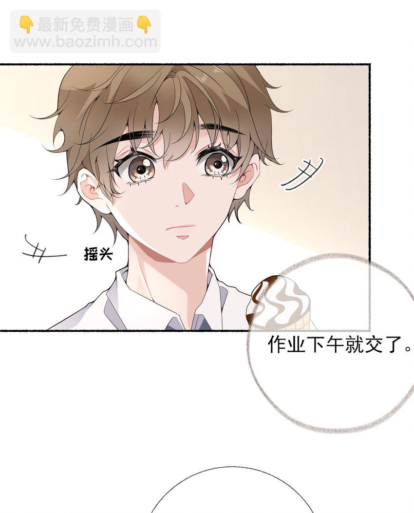 011 我也喜欢罄哥15