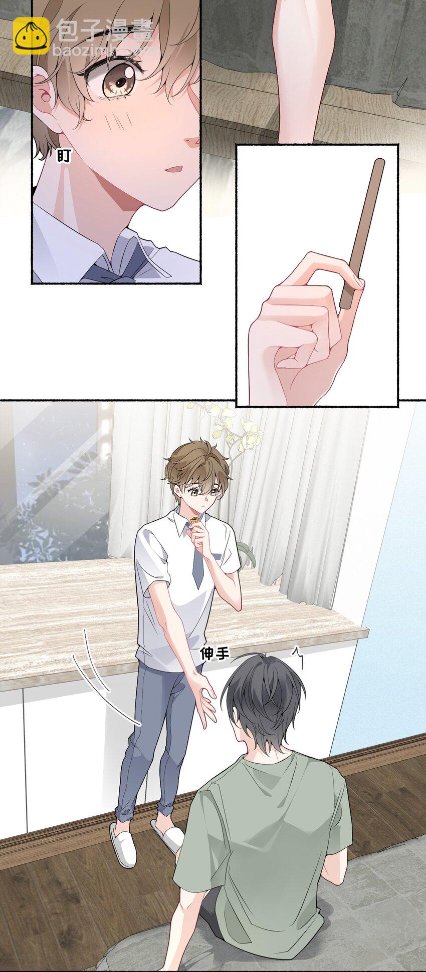 011 我也喜欢罄哥18