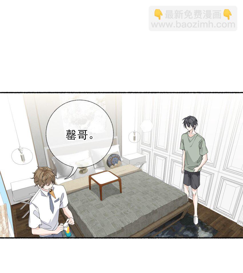 011 我也喜欢罄哥2