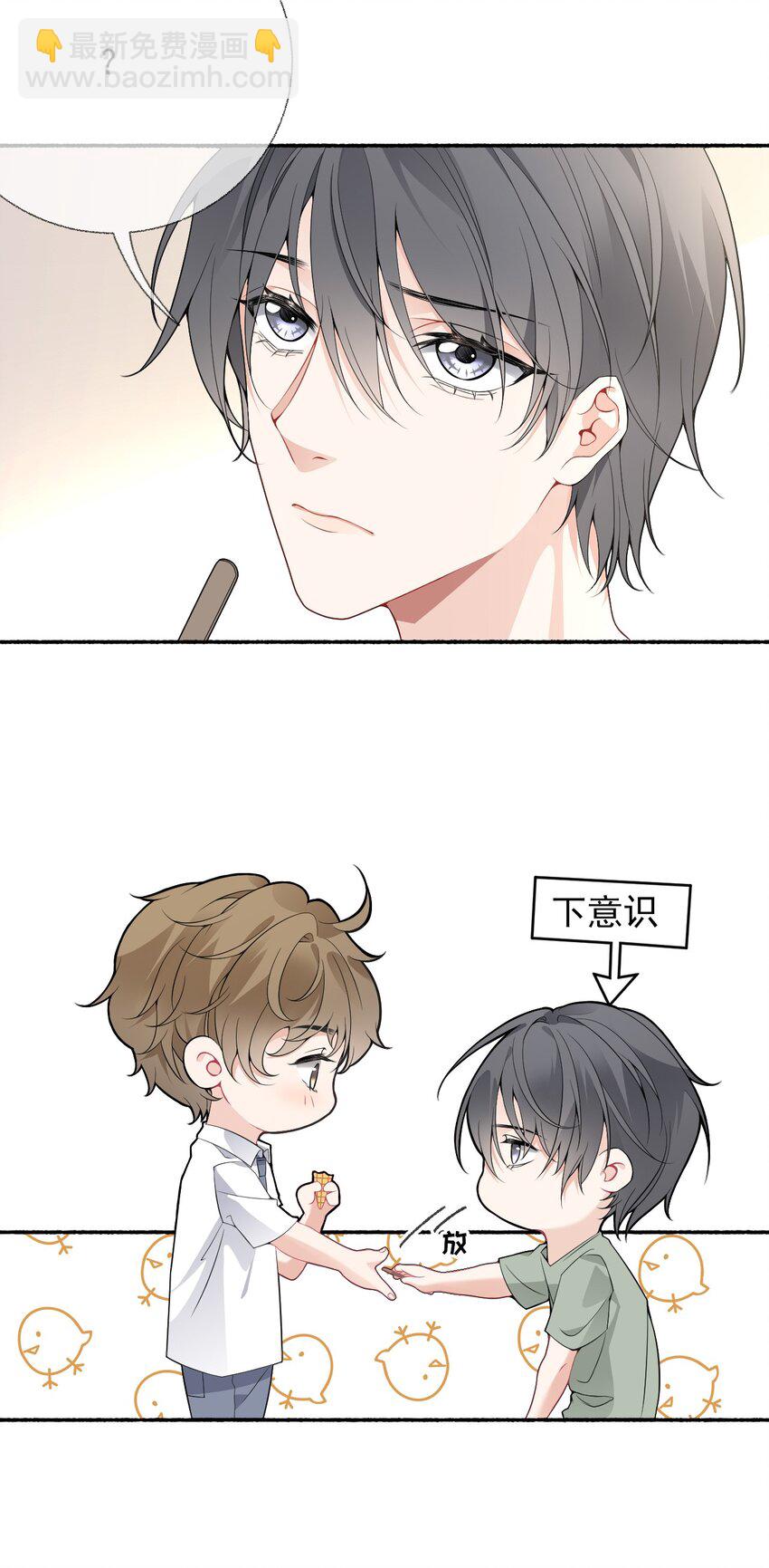 011 我也喜欢罄哥20