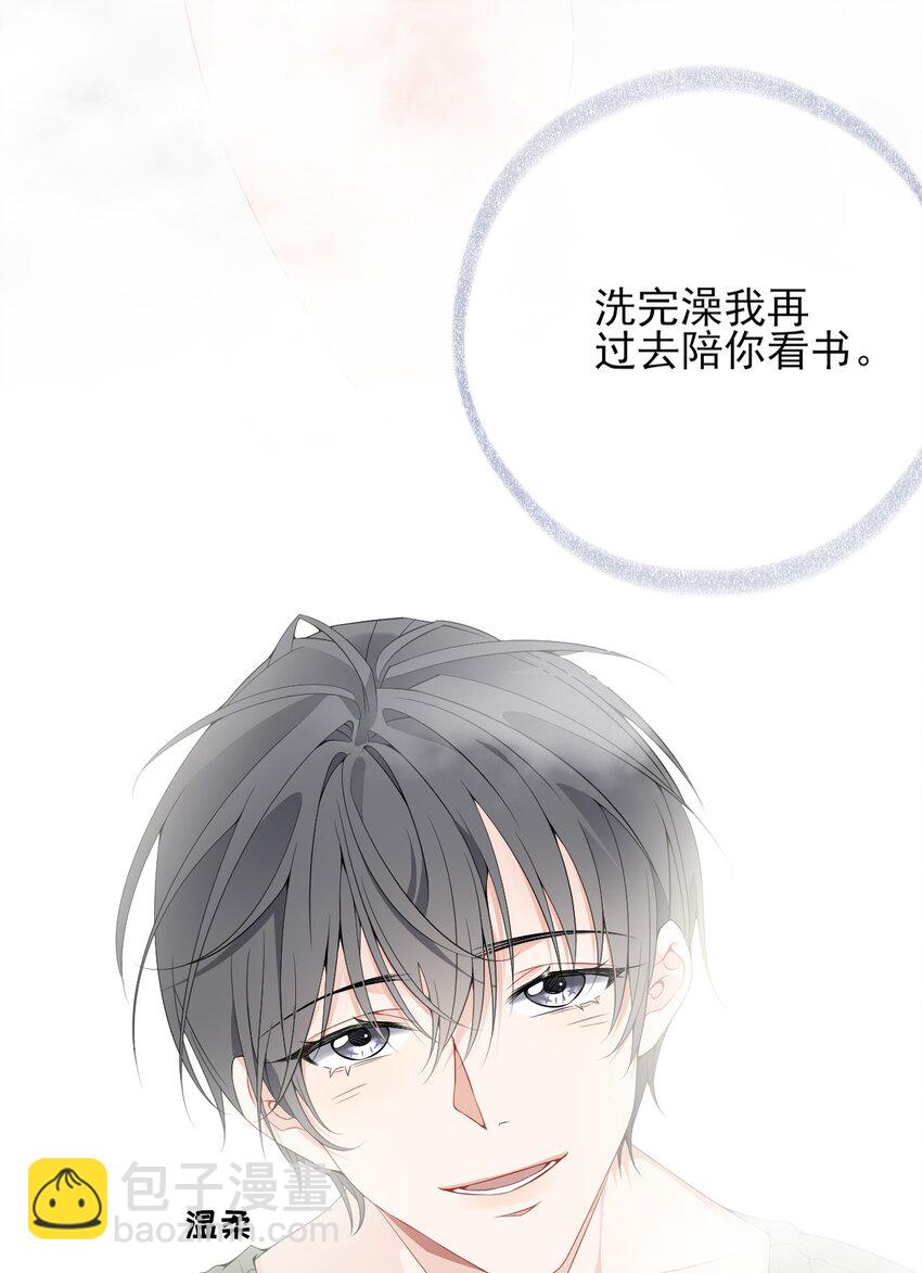 011 我也喜欢罄哥29