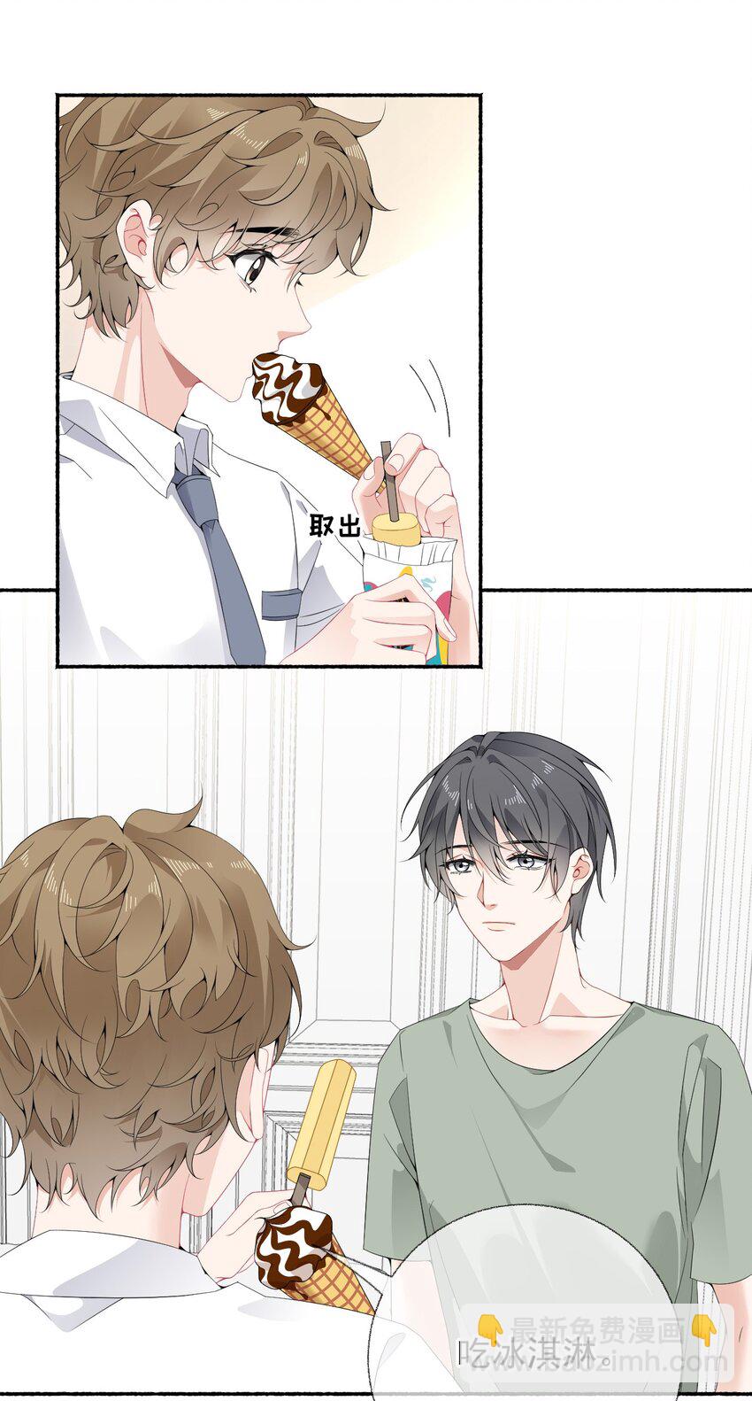 011 我也喜欢罄哥3