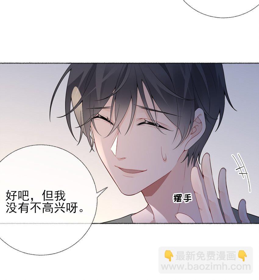 014 我们躺着聊11