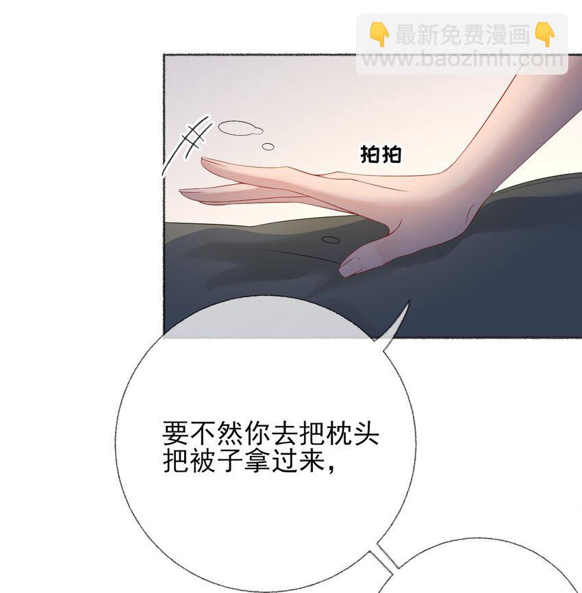 014 我们躺着聊17