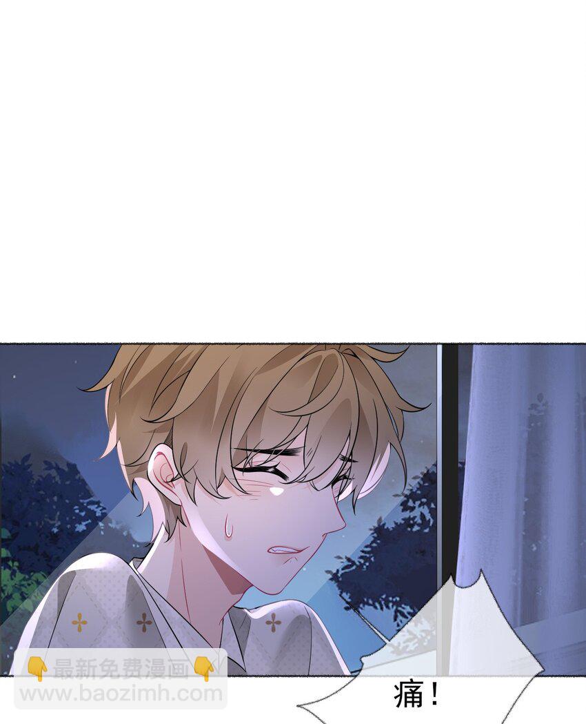014 我们躺着聊2