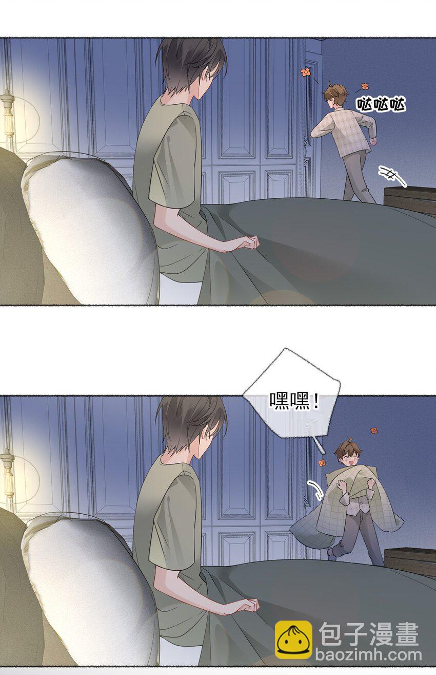 014 我们躺着聊20