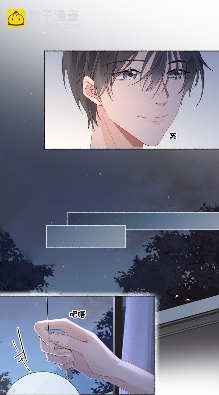 014 我们躺着聊21