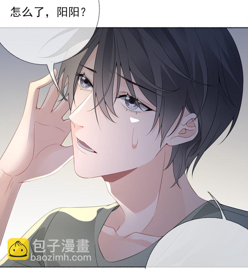 014 我们躺着聊6