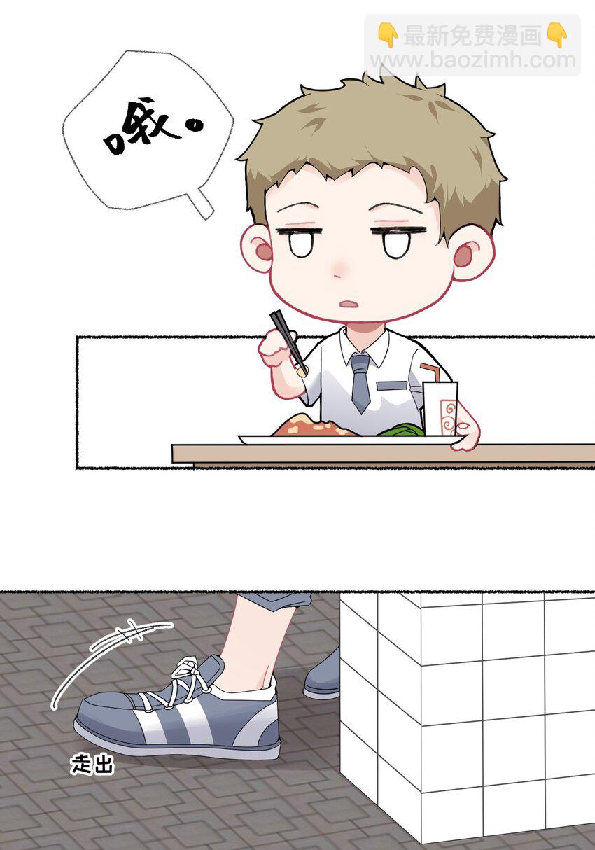 015 罄哥，我想去泡澡19
