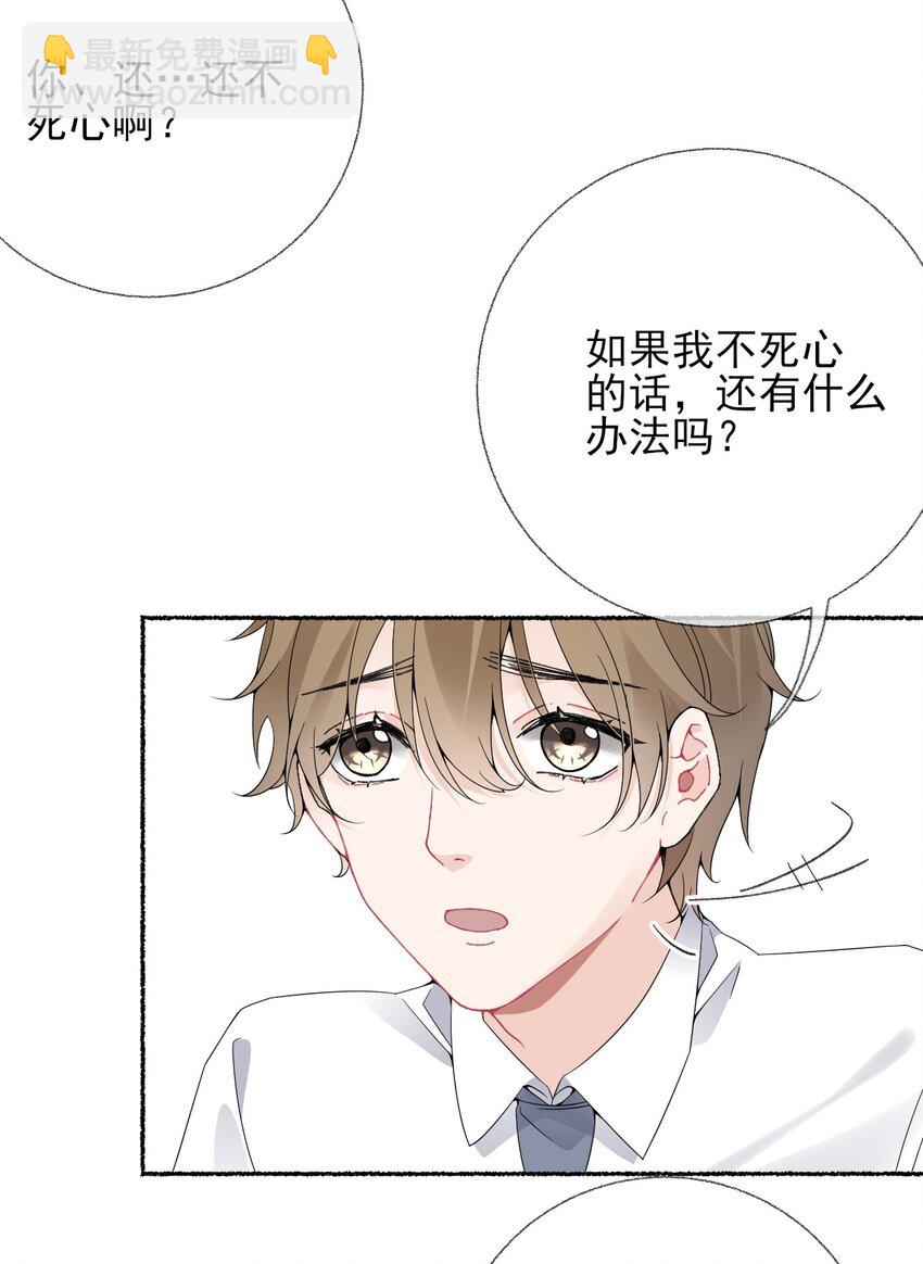 015 罄哥，我想去泡澡23