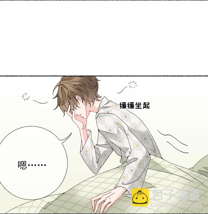 015 罄哥，我想去泡澡6