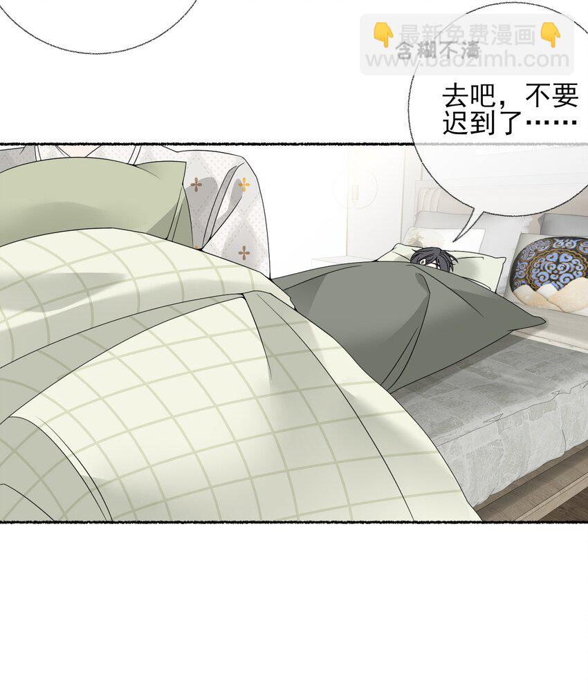 015 罄哥，我想去泡澡9