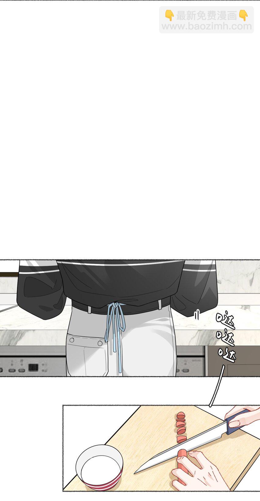019 哥哥，求求你23