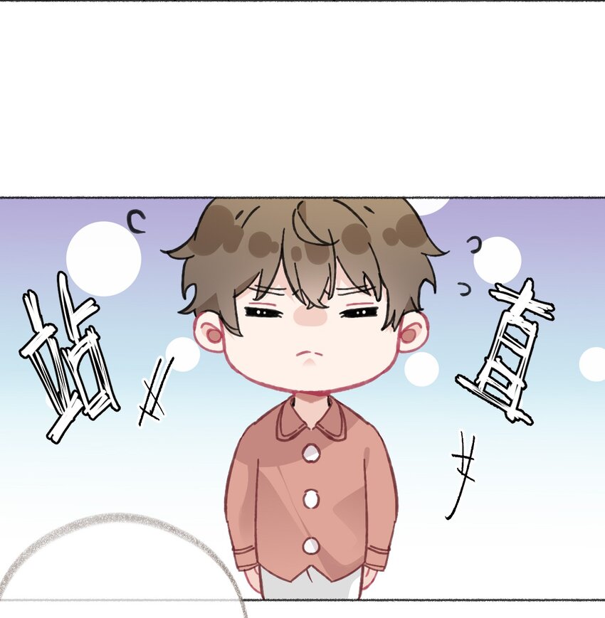 020 罄哥会安慰我6