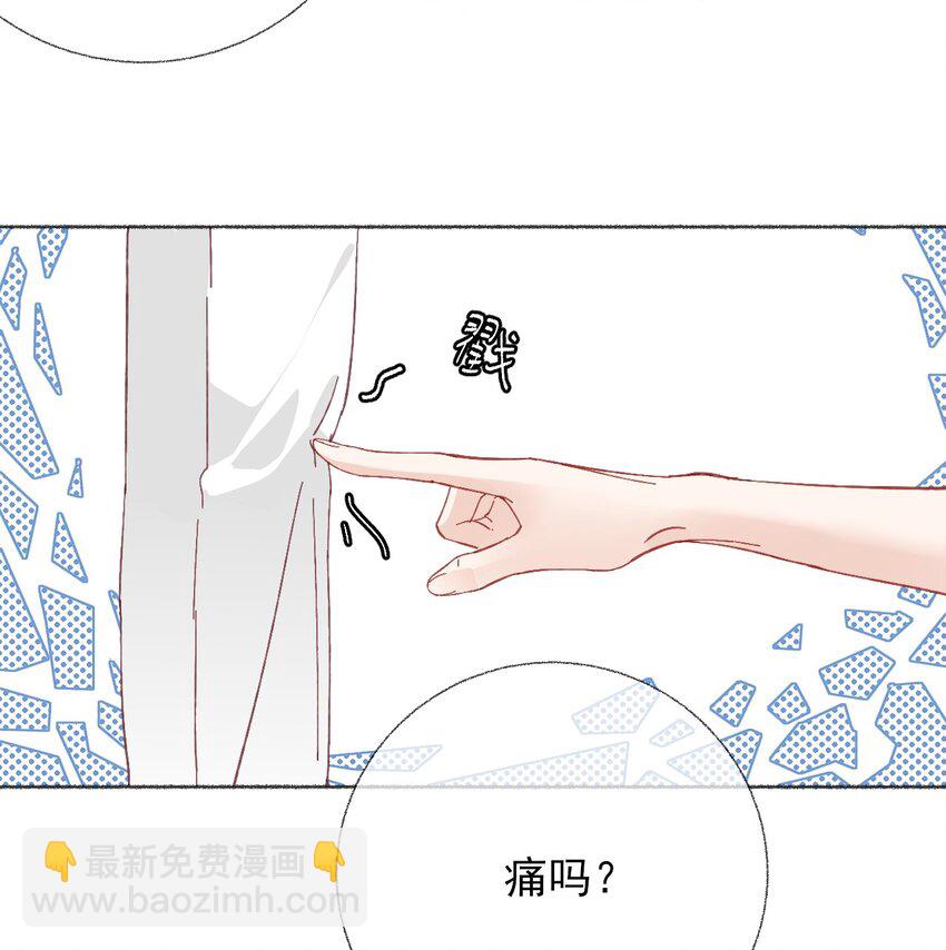 020 罄哥会安慰我9