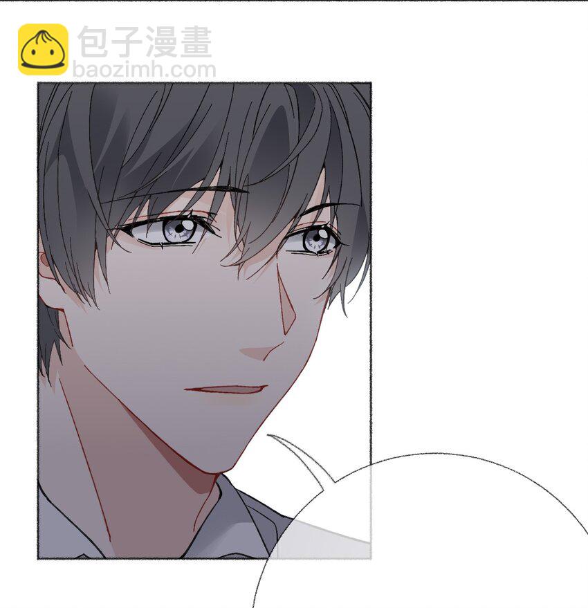 023 我把陈幽幽忘记了30