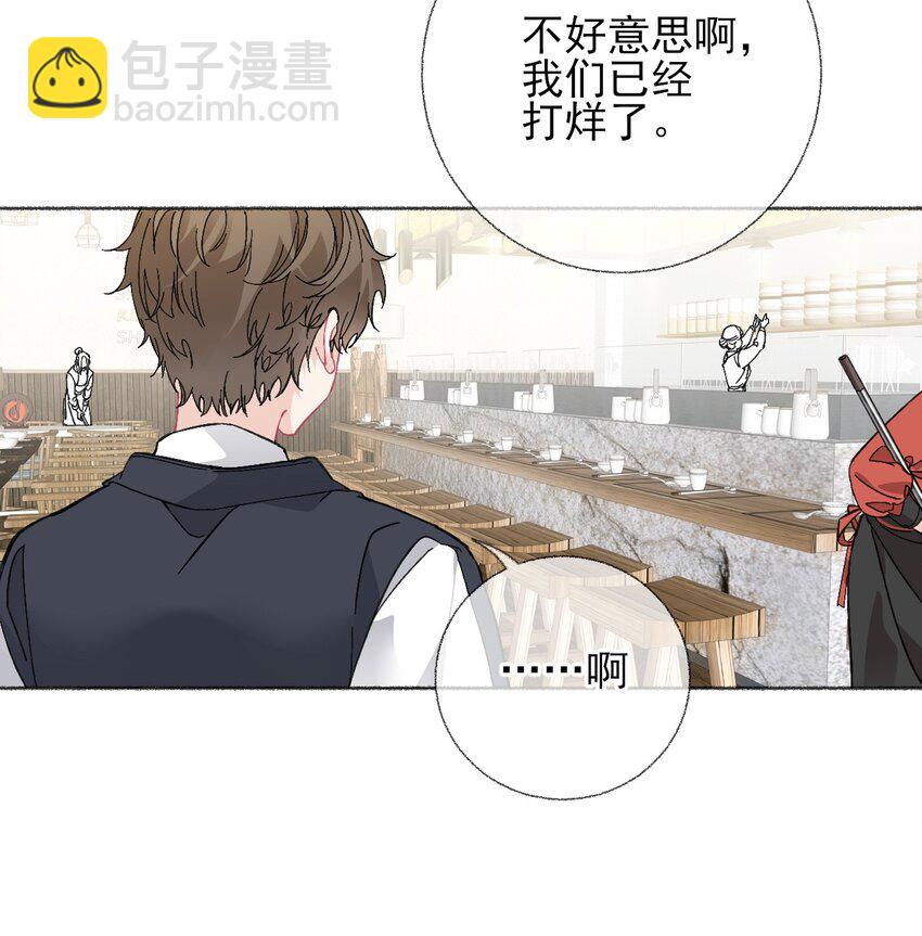 023 我把陈幽幽忘记了38