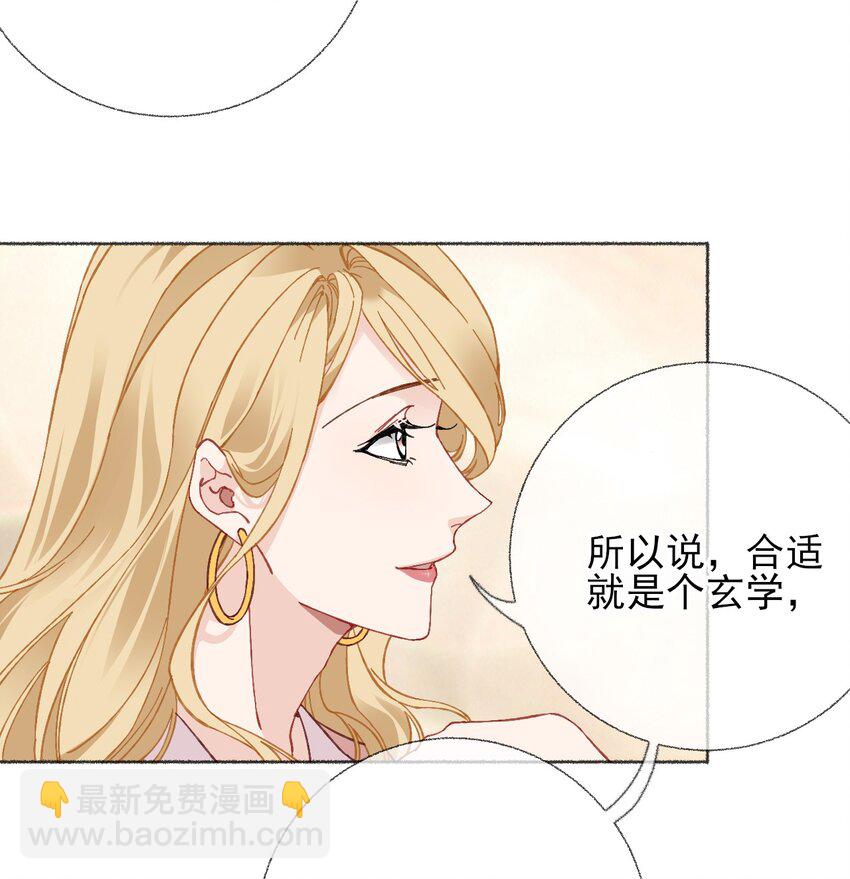 023 我把陈幽幽忘记了5