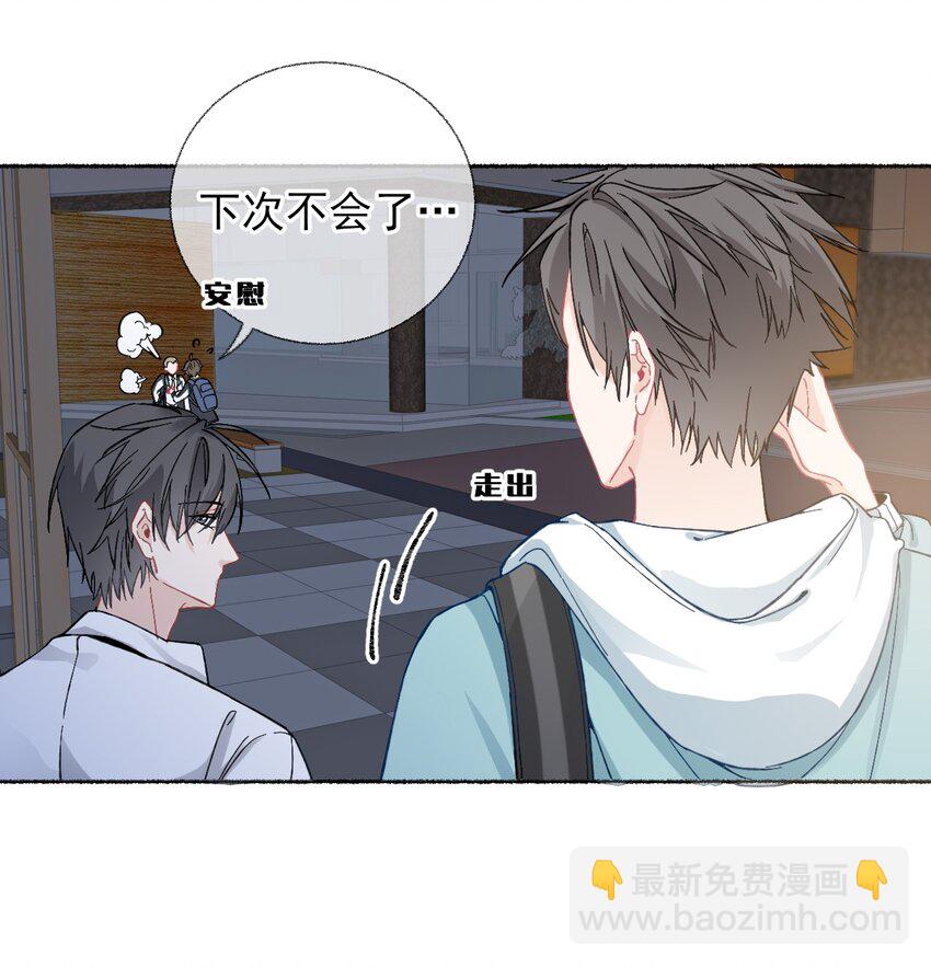 024 我会变成一棵植物11