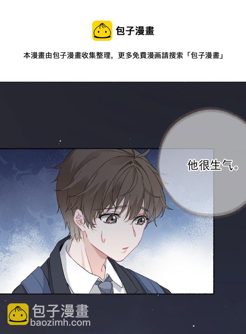 024 我会变成一棵植物20