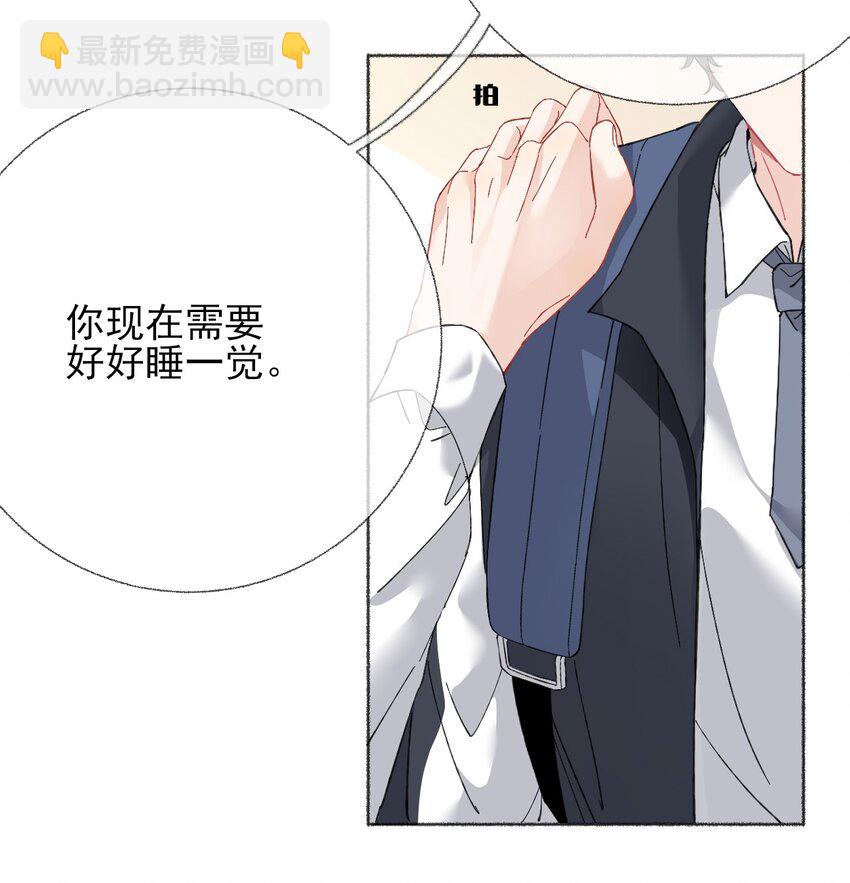 024 我会变成一棵植物41