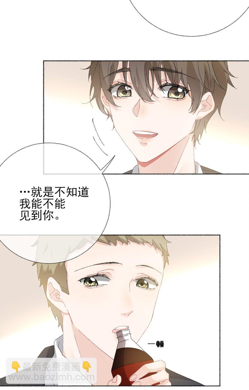 026 你好，我叫湛微阳13