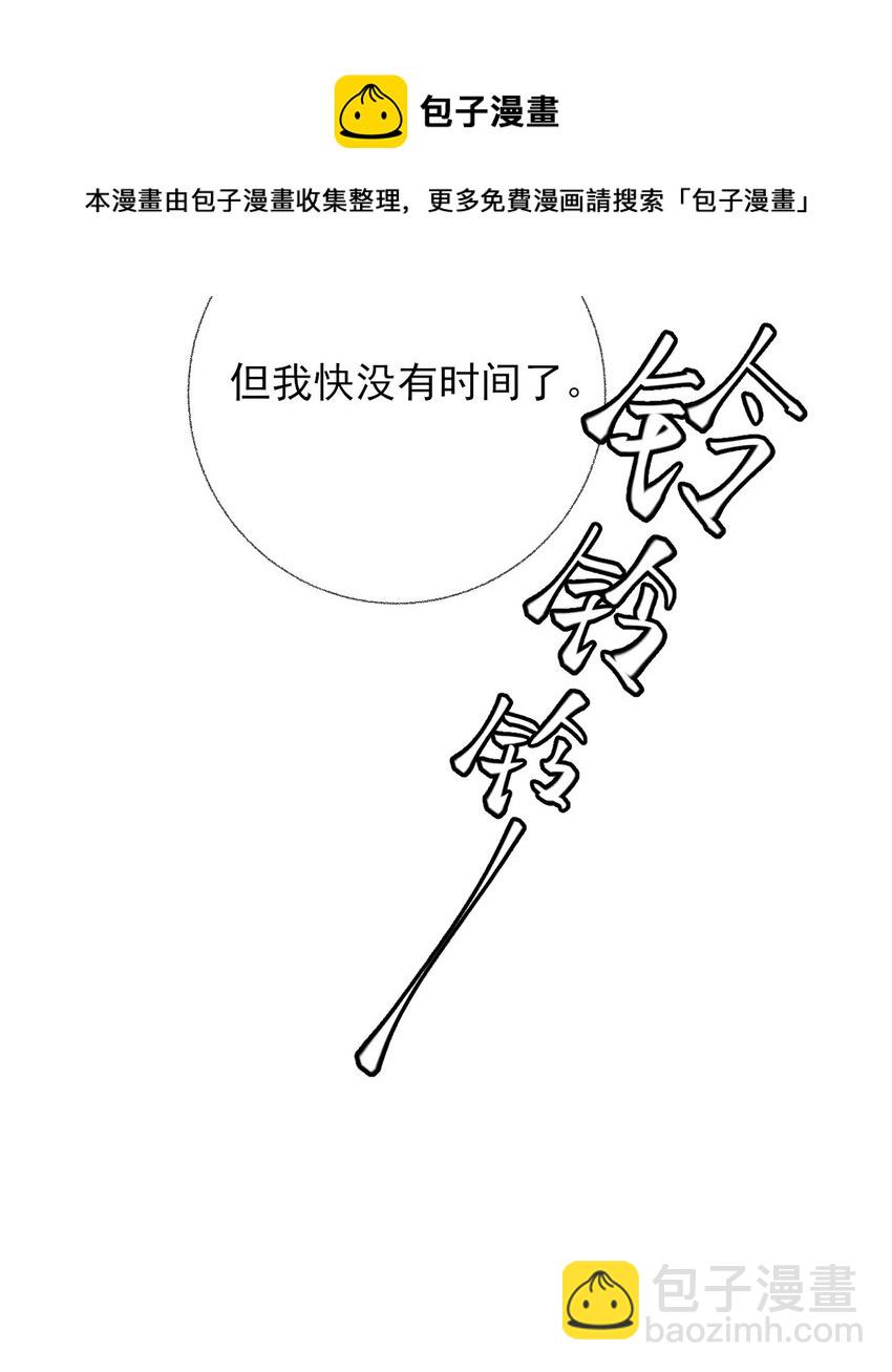 026 你好，我叫湛微阳16