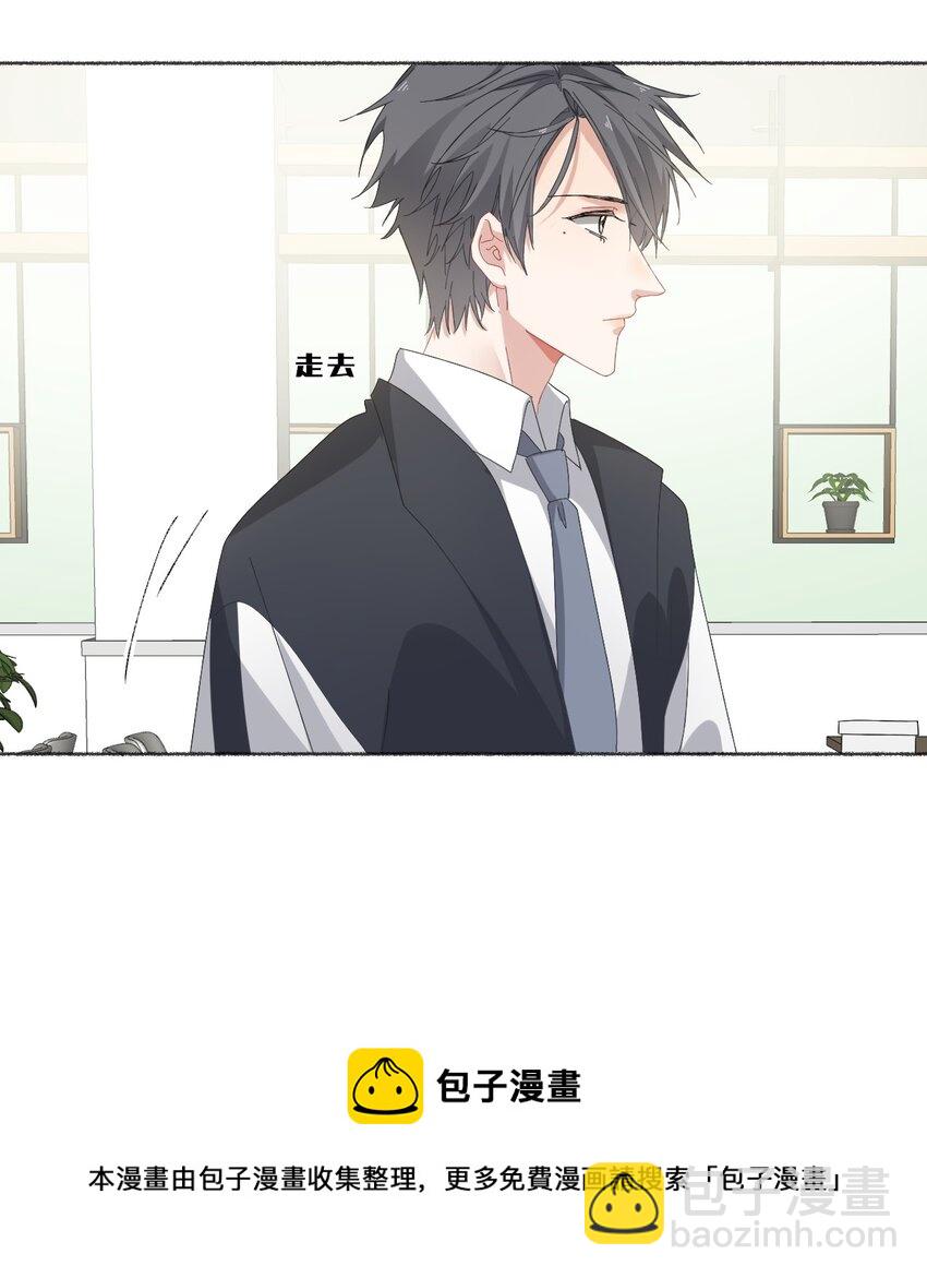 026 你好，我叫湛微阳24