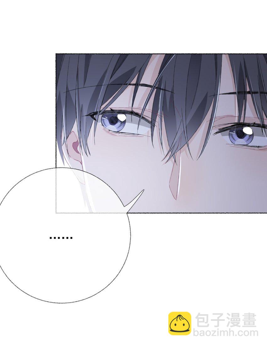 036 帮你分走一半痛14