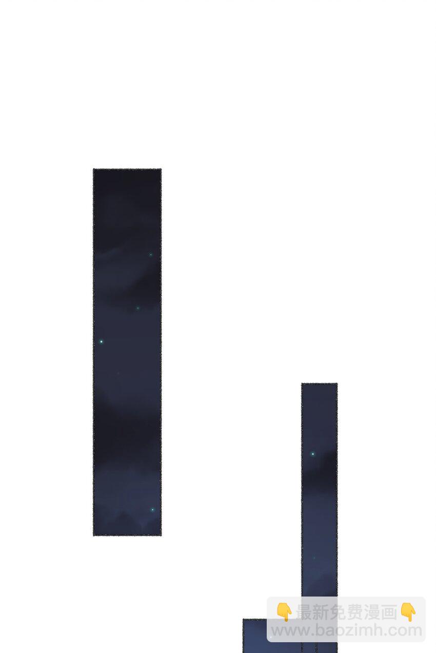 036 帮你分走一半痛30