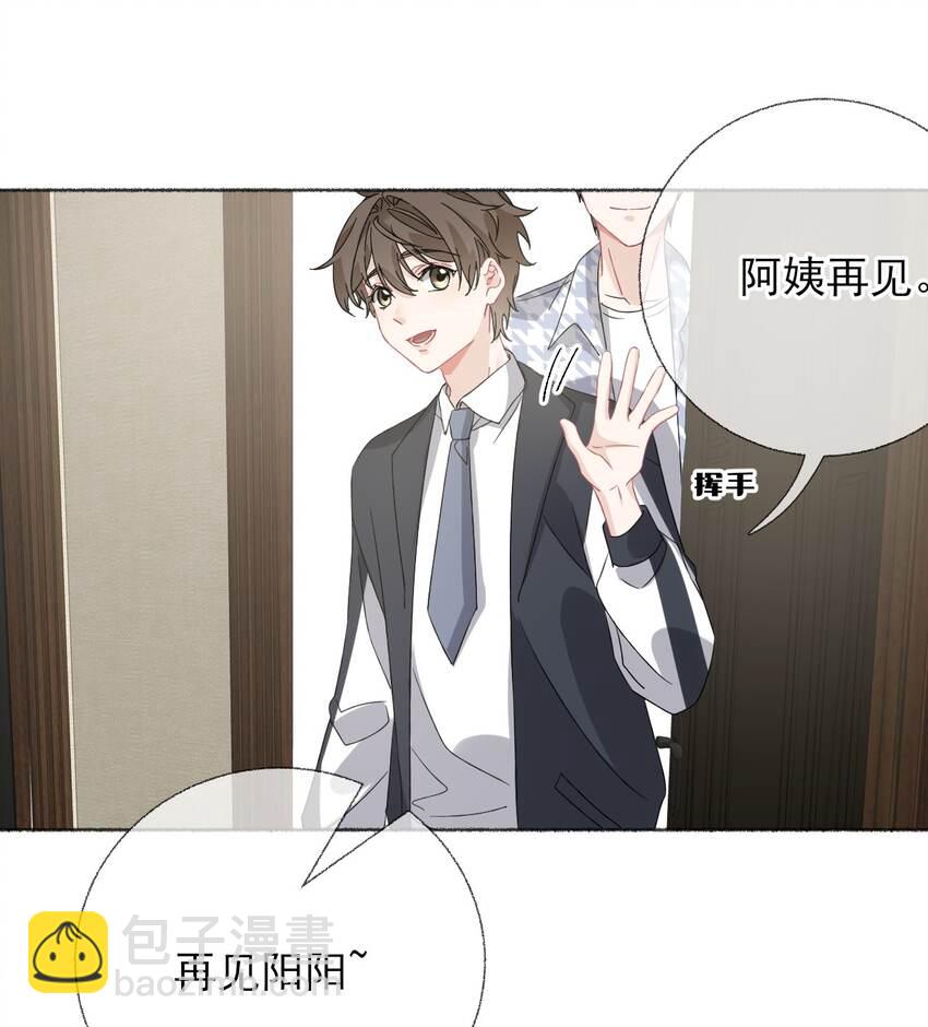 037 又被扣分了13