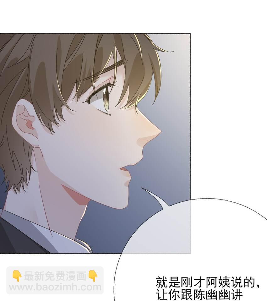 037 又被扣分了18