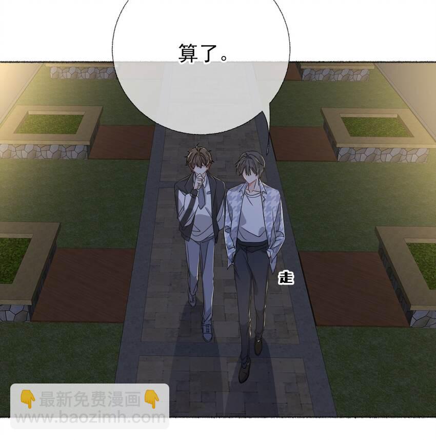 037 又被扣分了23