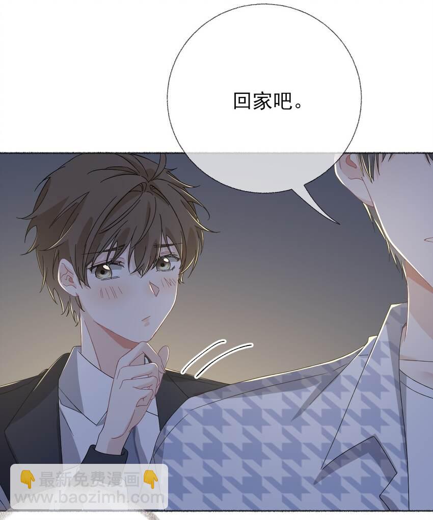 037 又被扣分了24