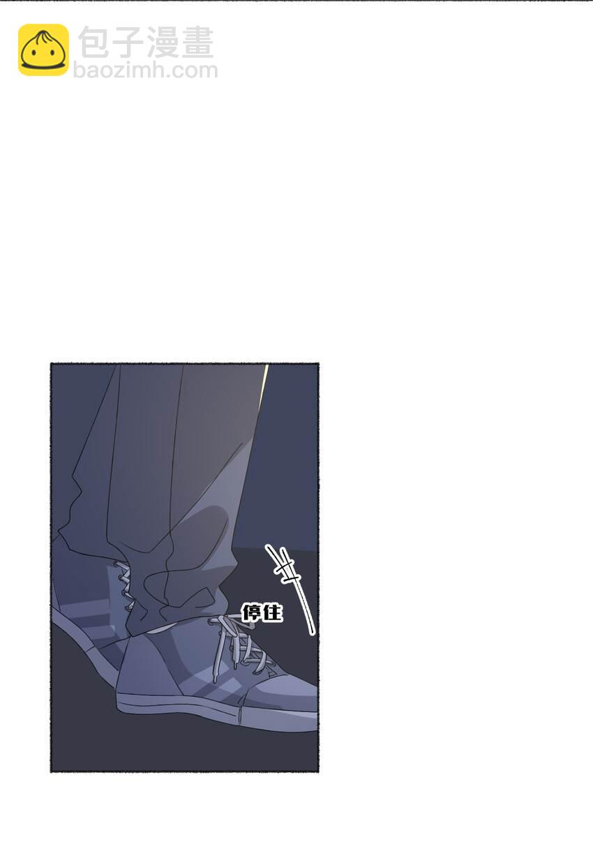 037 又被扣分了29