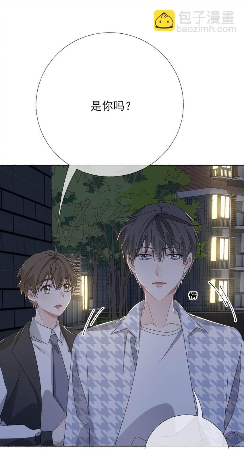 037 又被扣分了30