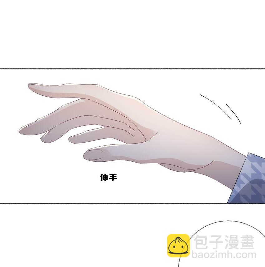 037 又被扣分了33