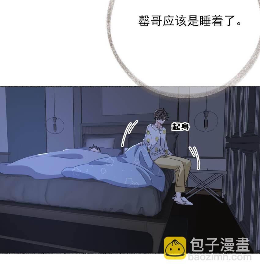 037 又被扣分了40