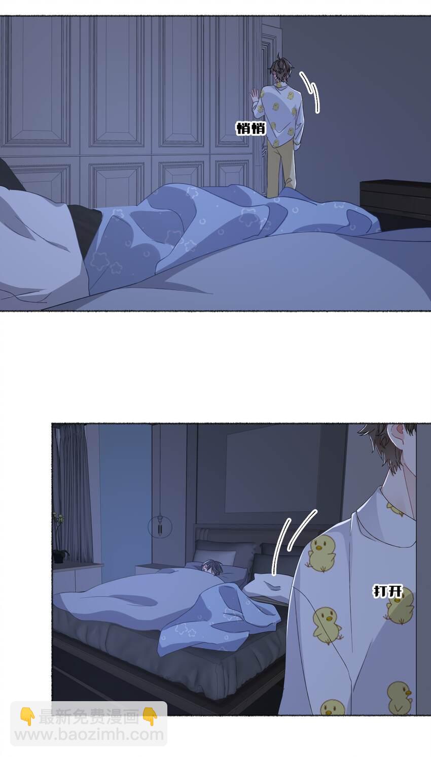 037 又被扣分了41