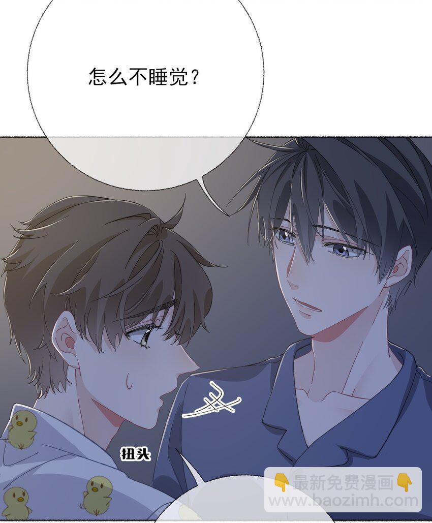 038 我的分快扣完了13